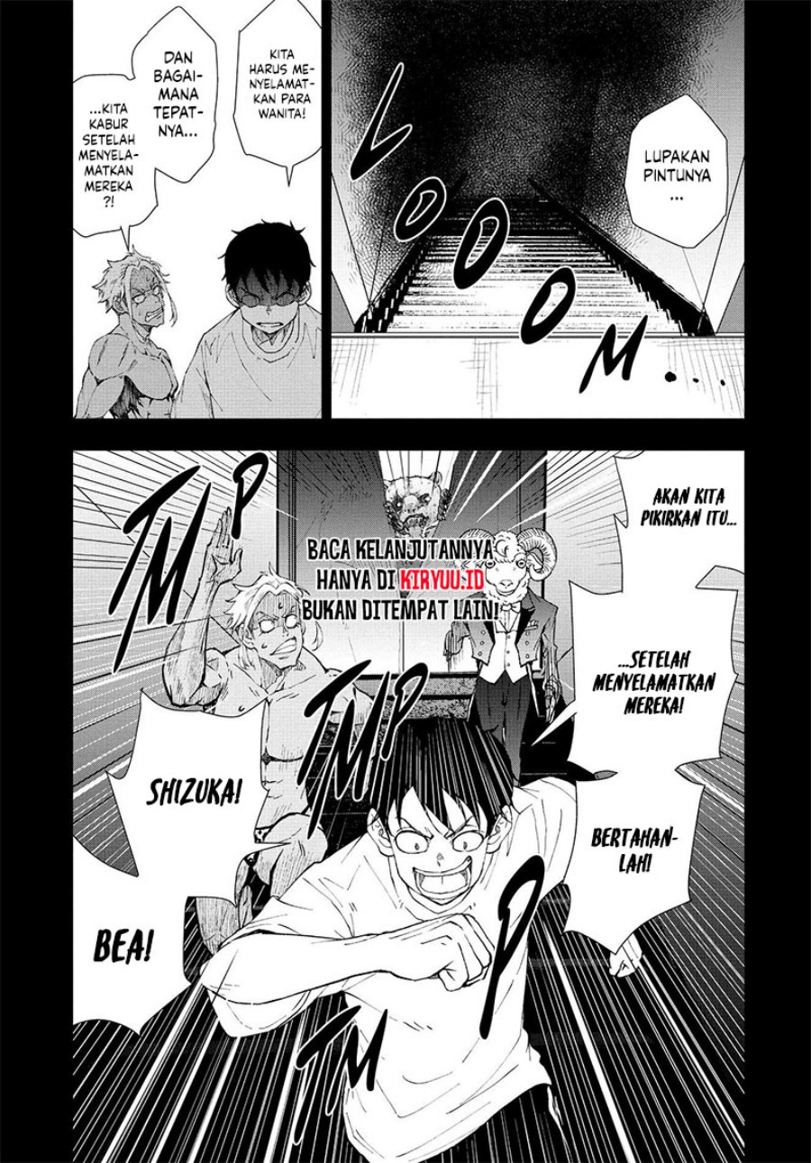Zombie 100 ~Zombie ni Naru Made ni Shitai 100 no Koto~